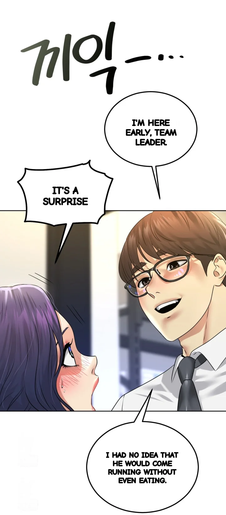 Drunken Maniac Chapter 93 - Page 11