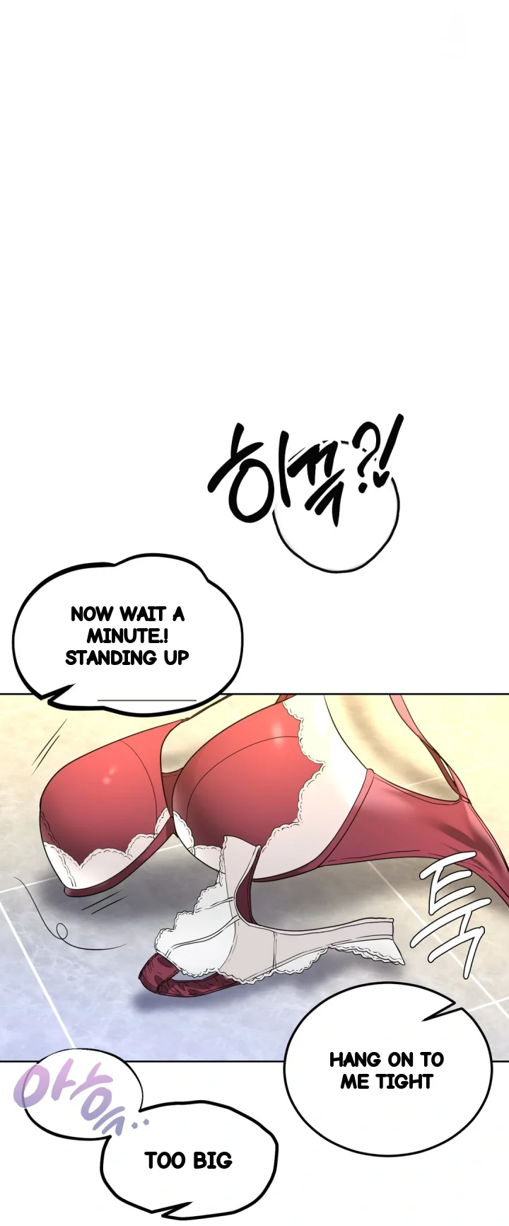 Drunken Maniac Chapter 93 - Page 17