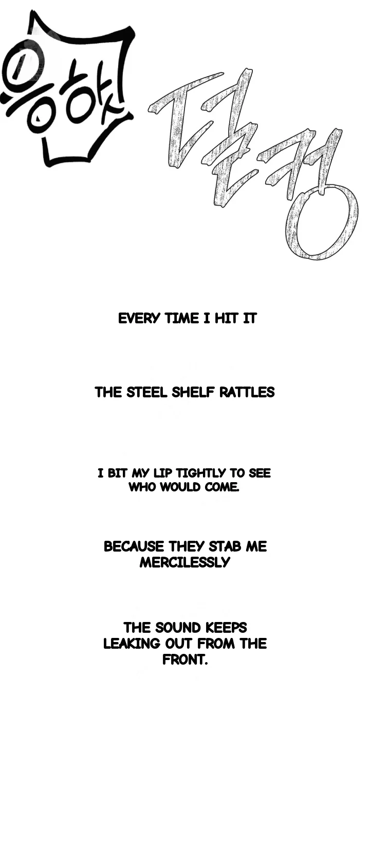 Drunken Maniac Chapter 93 - Page 22