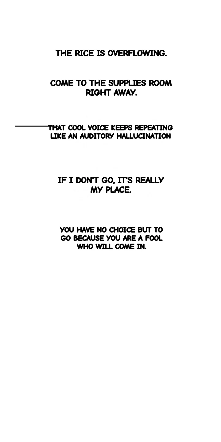 Drunken Maniac Chapter 93 - Page 7