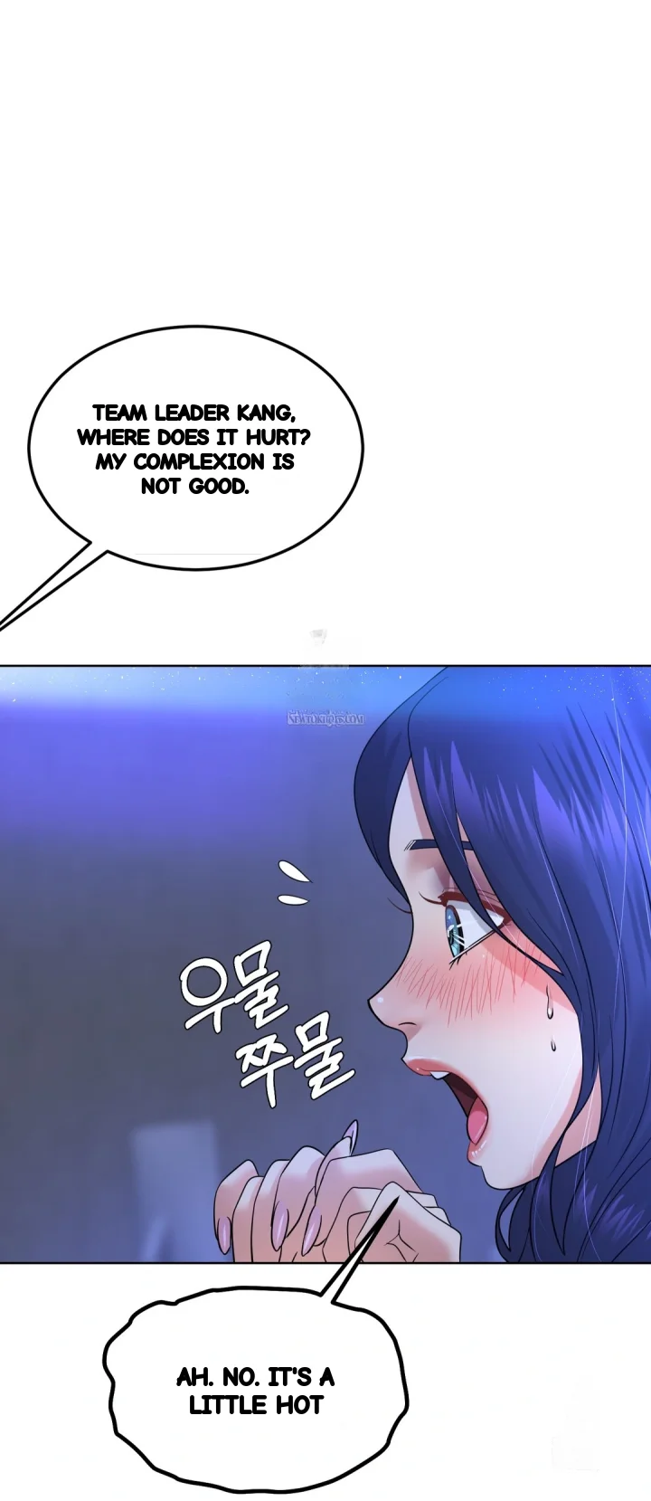 Drunken Maniac Chapter 94 - Page 15