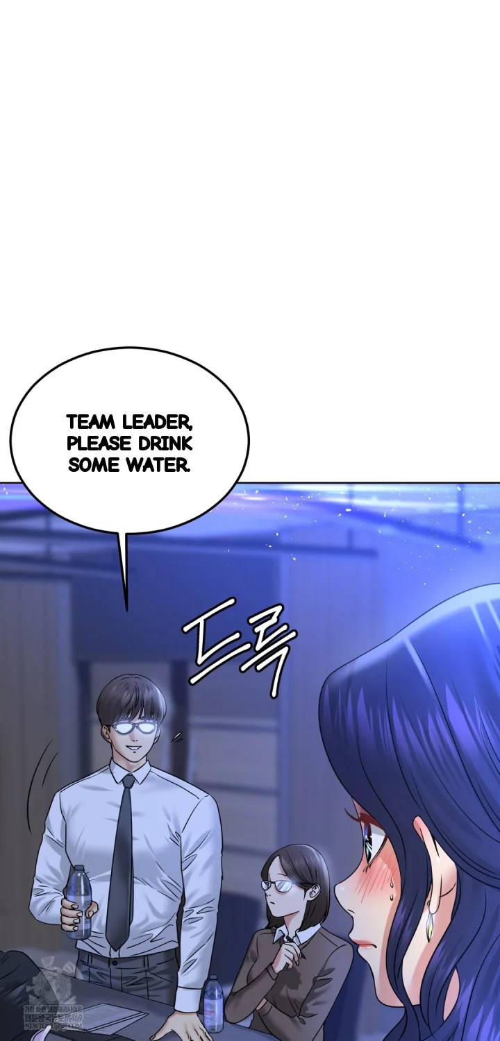 Drunken Maniac Chapter 94 - Page 17