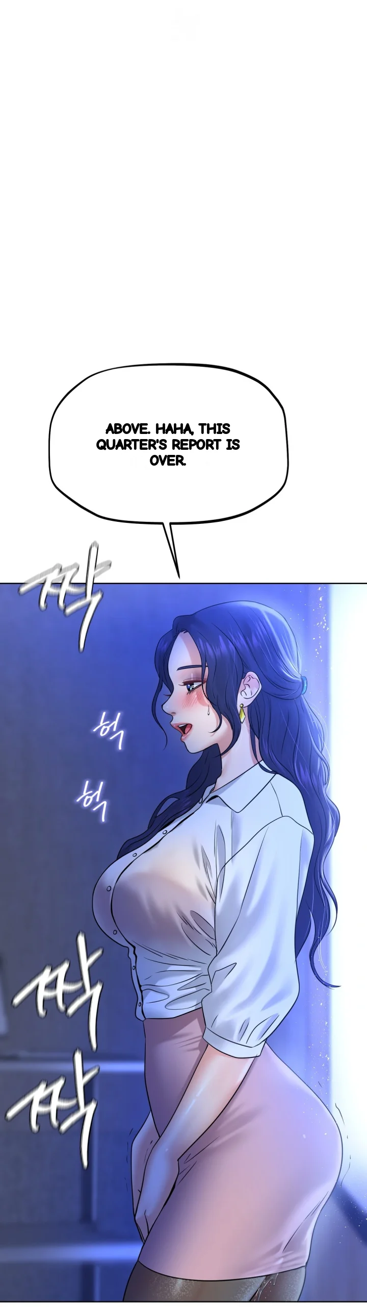 Drunken Maniac Chapter 94 - Page 23