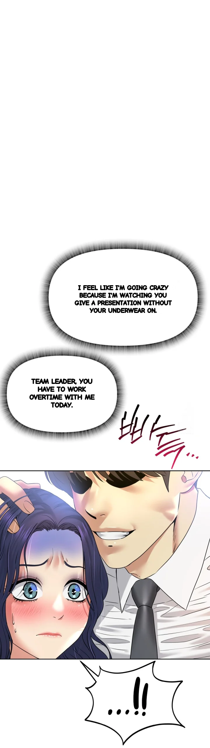 Drunken Maniac Chapter 94 - Page 31