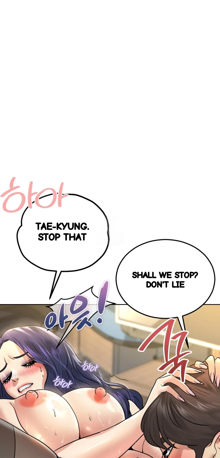 Drunken Maniac Chapter 95 - Page 16