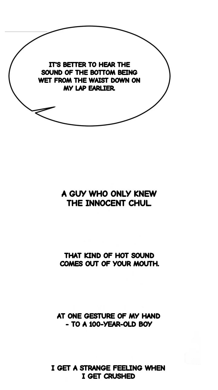 Drunken Maniac Chapter 96 - Page 20