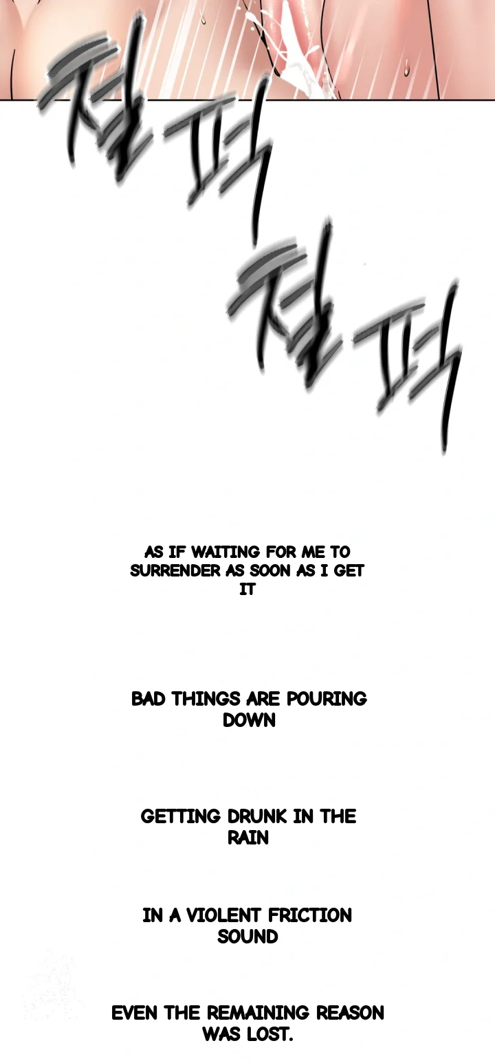 Drunken Maniac Chapter 97 - Page 25