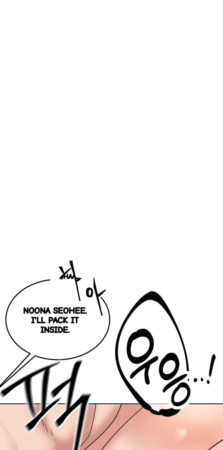 Drunken Maniac Chapter 97 - Page 26
