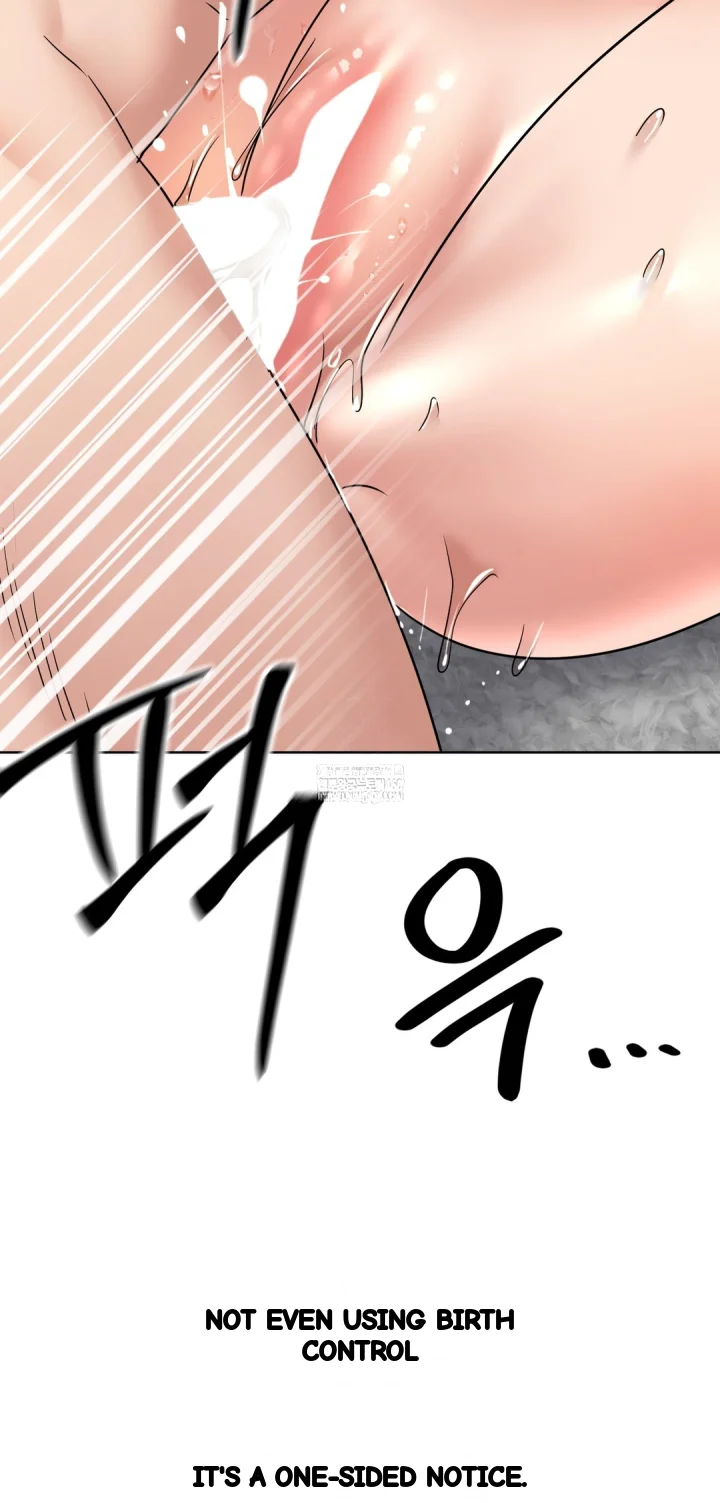 Drunken Maniac Chapter 97 - Page 27