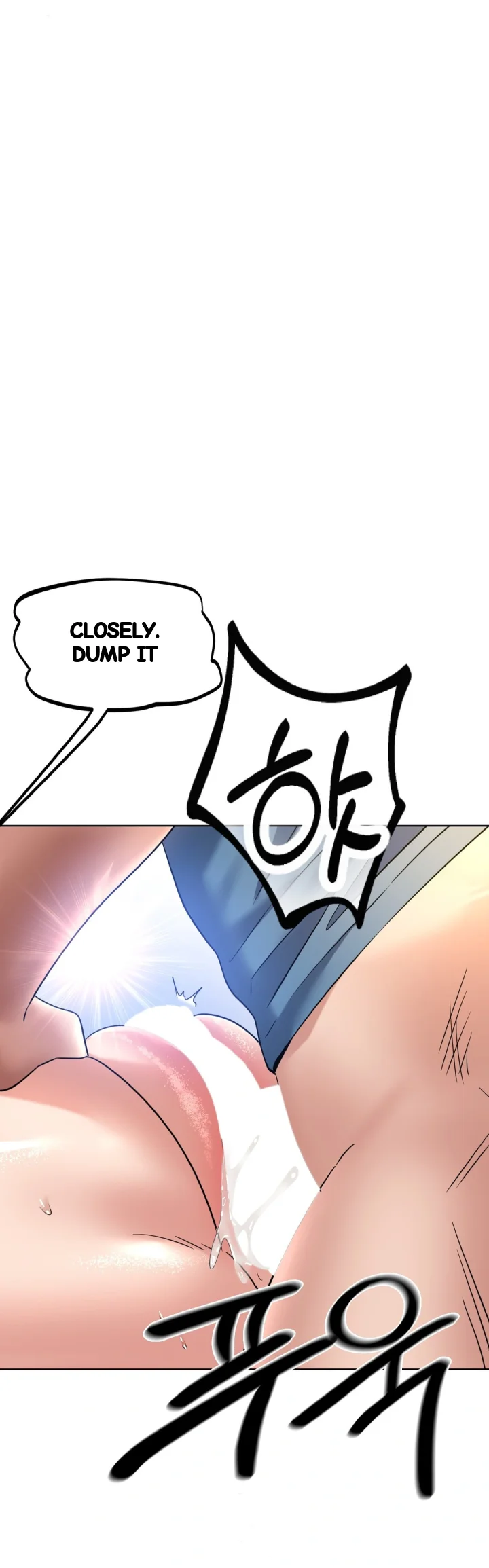Drunken Maniac Chapter 98 - Page 23