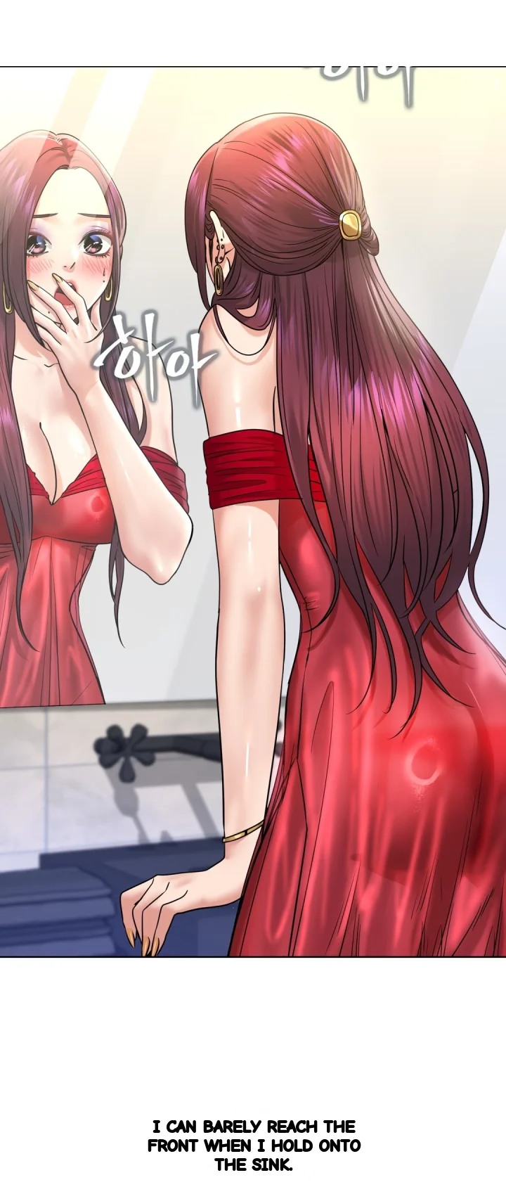 Drunken Maniac Chapter 99 - Page 16