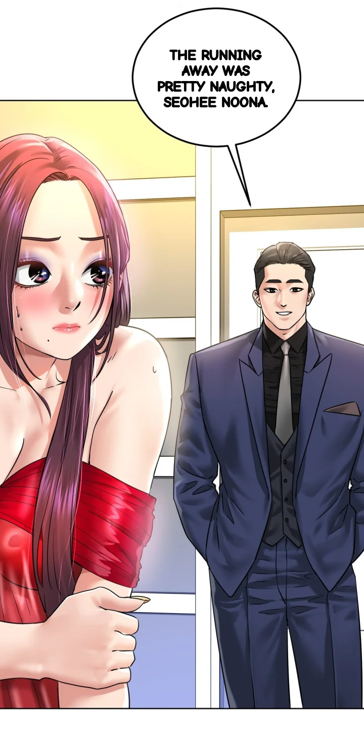 Drunken Maniac Chapter 99 - Page 18
