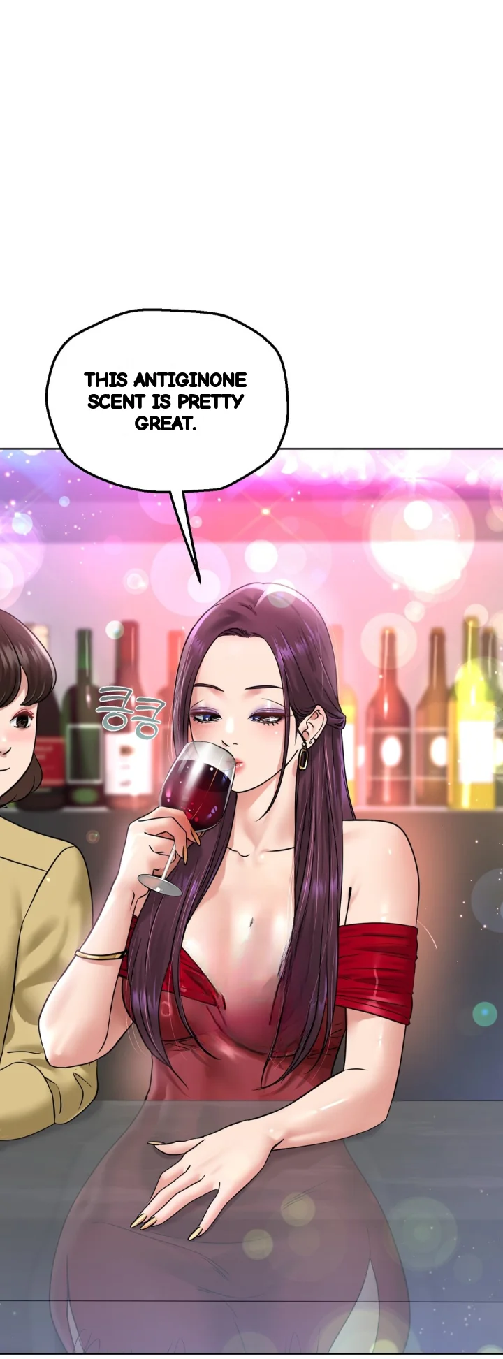 Drunken Maniac Chapter 99 - Page 2