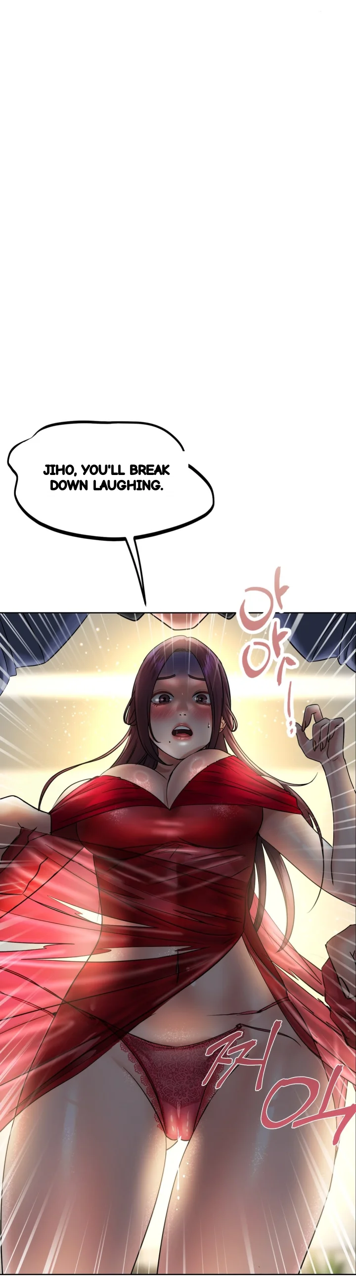 Drunken Maniac Chapter 99 - Page 22
