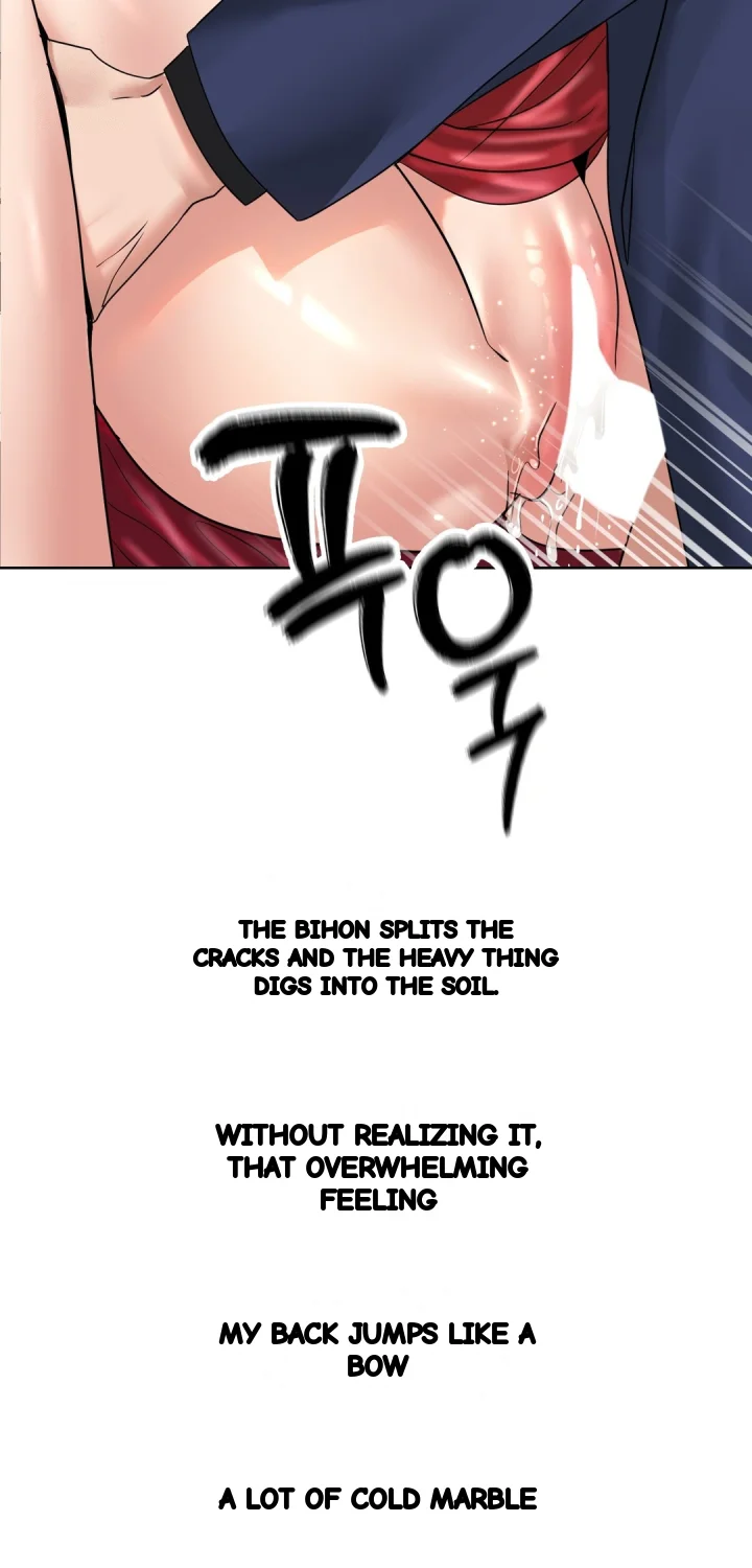Drunken Maniac Chapter 99 - Page 25