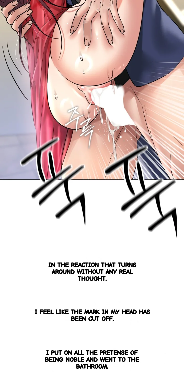 Drunken Maniac Chapter 99 - Page 30