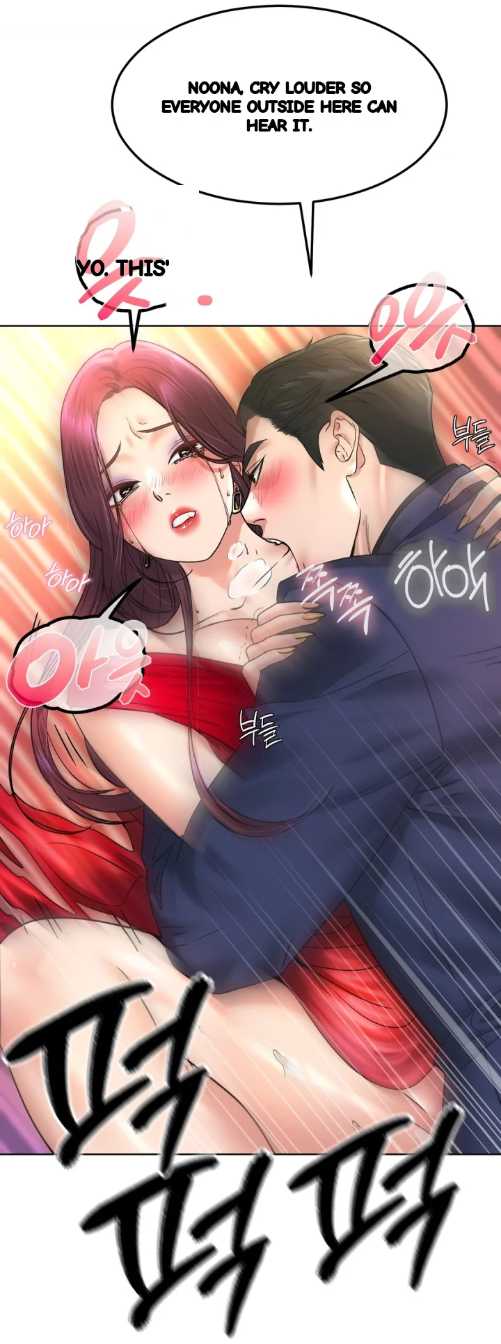 Drunken Maniac Chapter 99 - Page 32