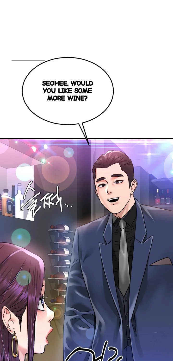 Drunken Maniac Chapter 99 - Page 6