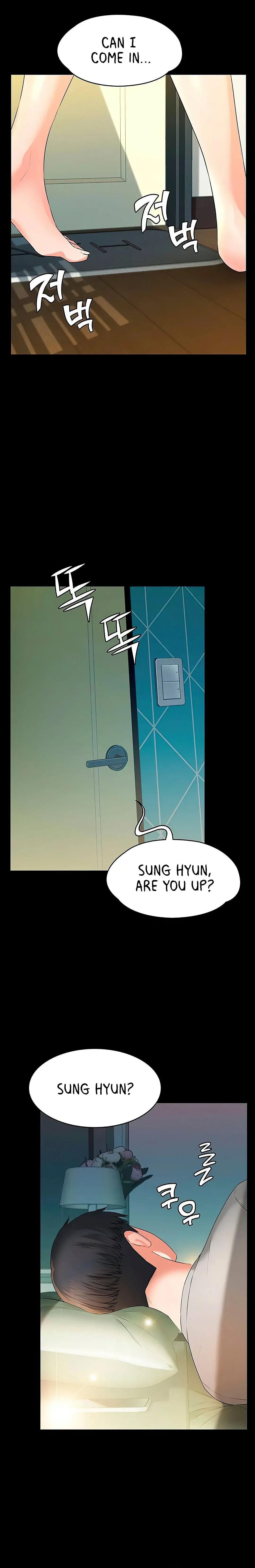 Dual Residence Chapter 1 - Page 3
