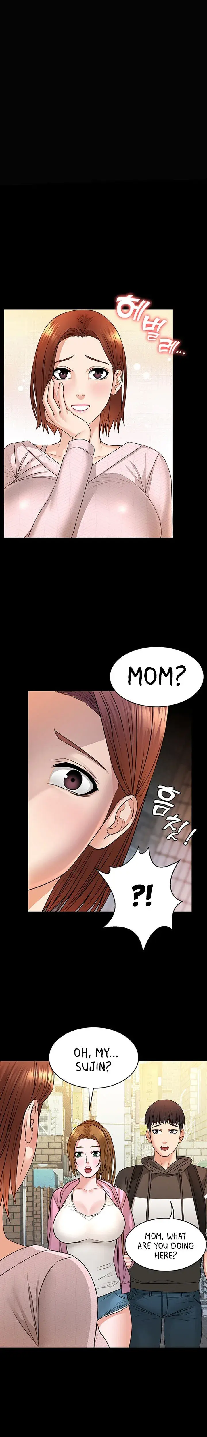 Dual Residence Chapter 10 - Page 1