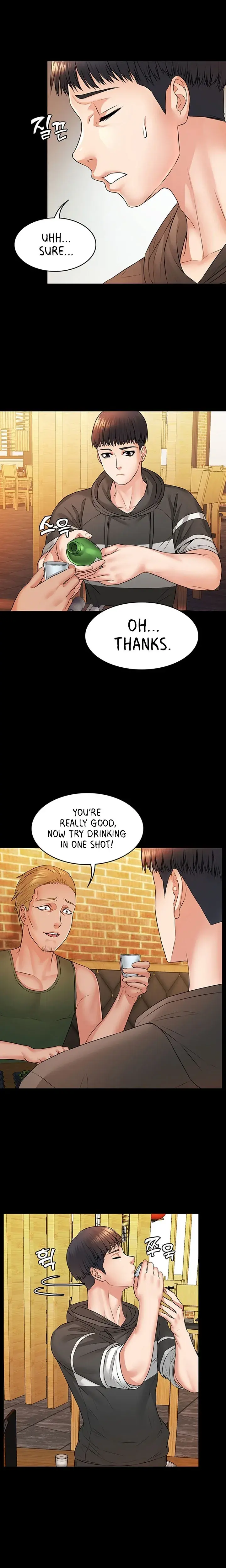 Dual Residence Chapter 10 - Page 16