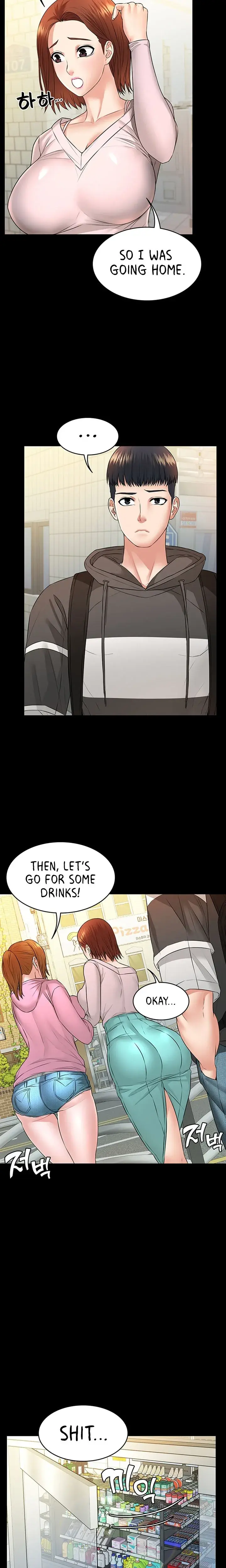 Dual Residence Chapter 10 - Page 4