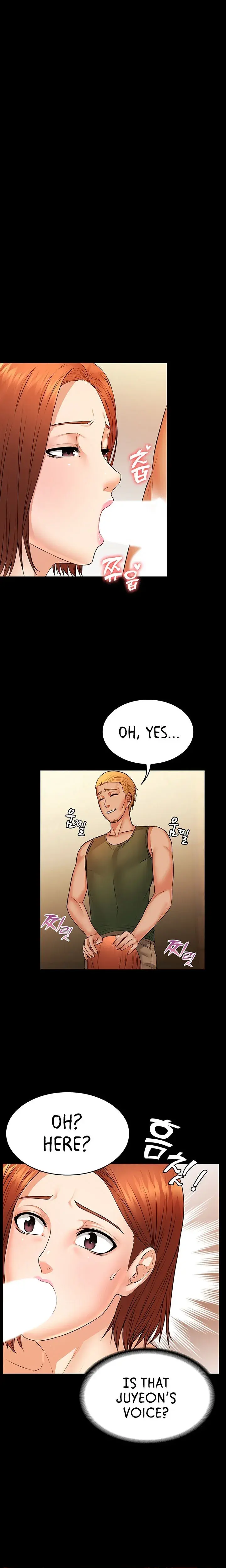 Dual Residence Chapter 14 - Page 1