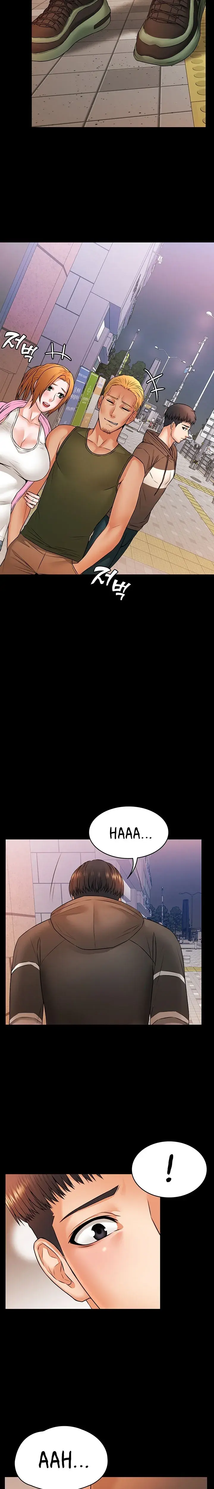 Dual Residence Chapter 14 - Page 15