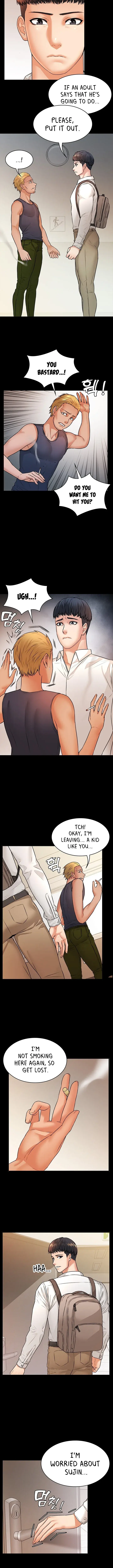 Dual Residence Chapter 16 - Page 4