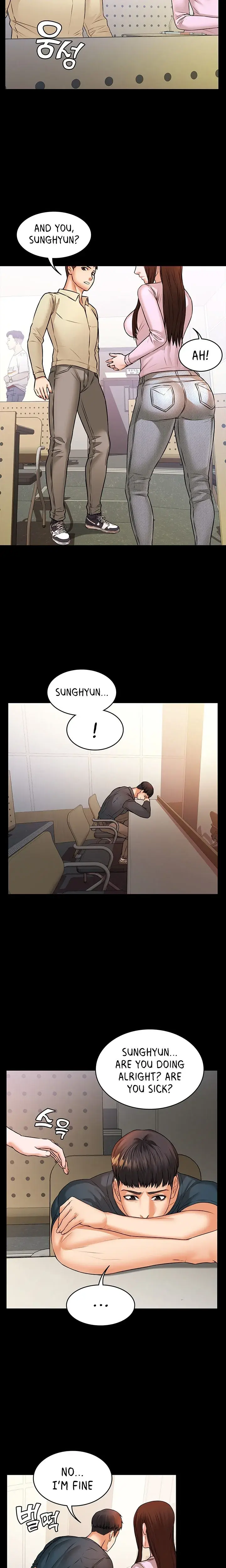 Dual Residence Chapter 19 - Page 13