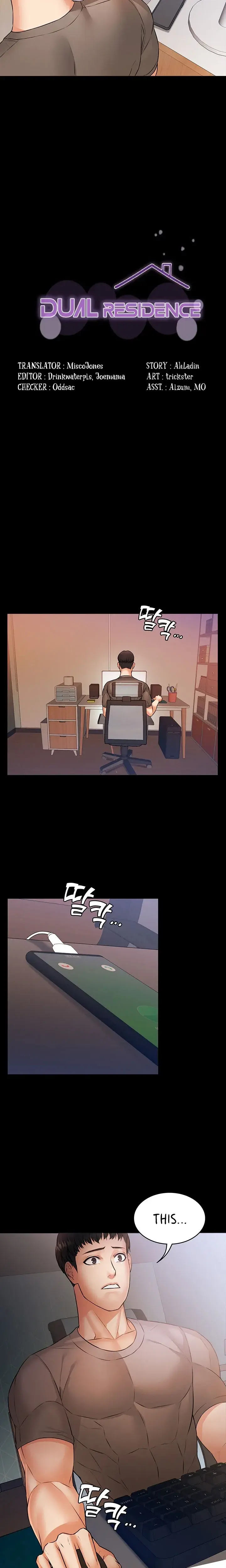 Dual Residence Chapter 19 - Page 3