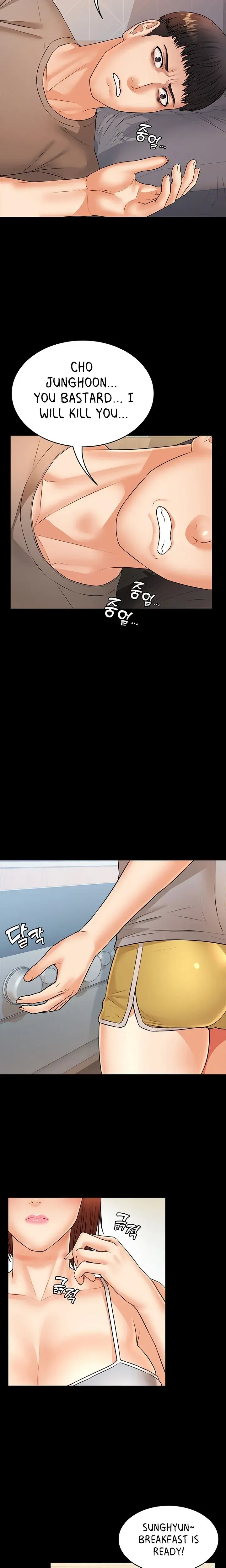 Dual Residence Chapter 19 - Page 8