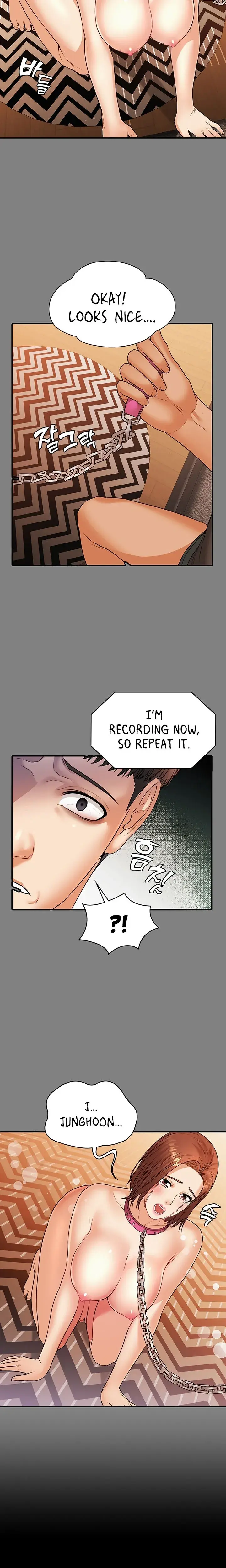 Dual Residence Chapter 20 - Page 3