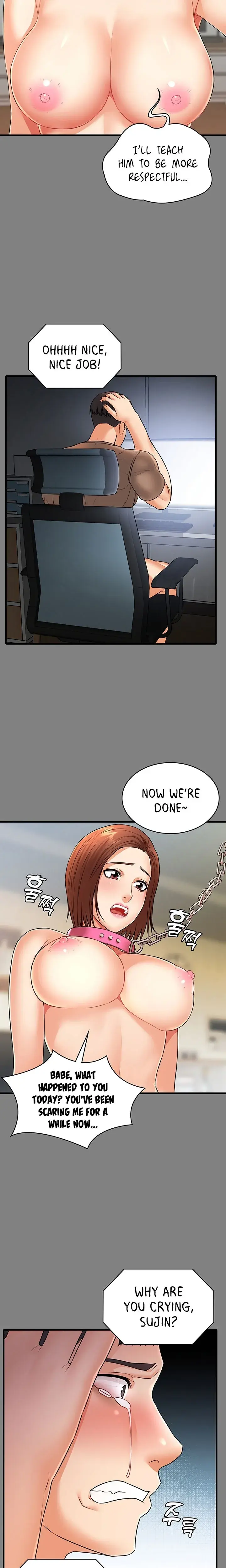 Dual Residence Chapter 20 - Page 6