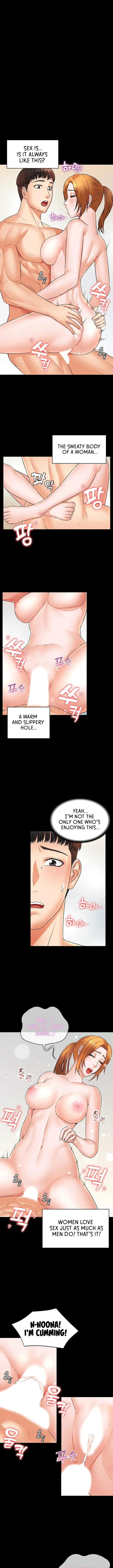 Dual Residence Chapter 25 - Page 1