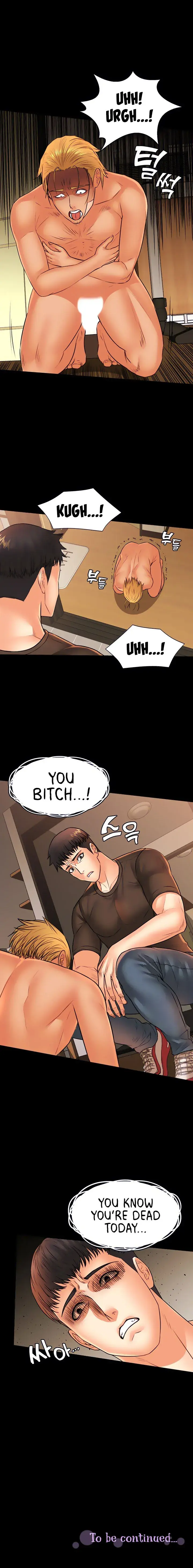 Dual Residence Chapter 35 - Page 10