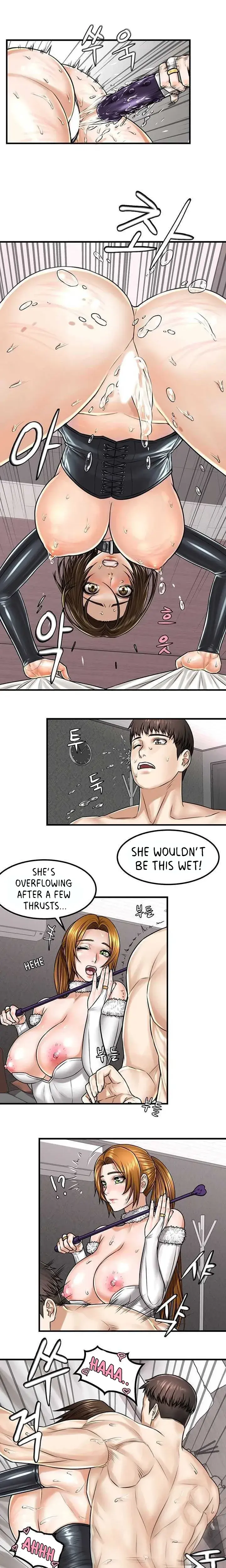 Dual Residence Chapter 41 - Page 4