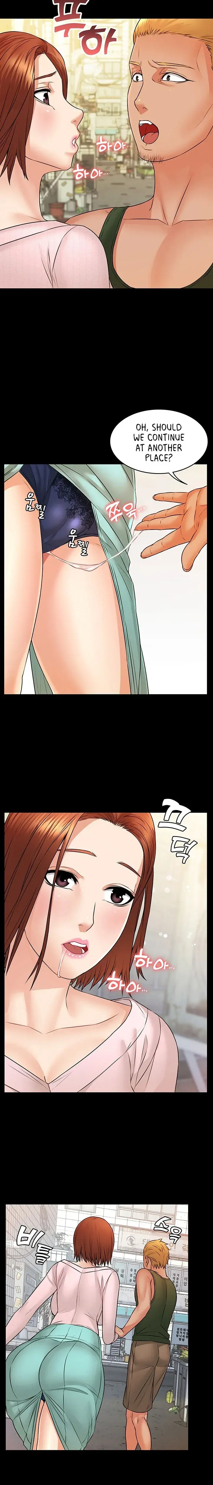 Dual Residence Chapter 9 - Page 17
