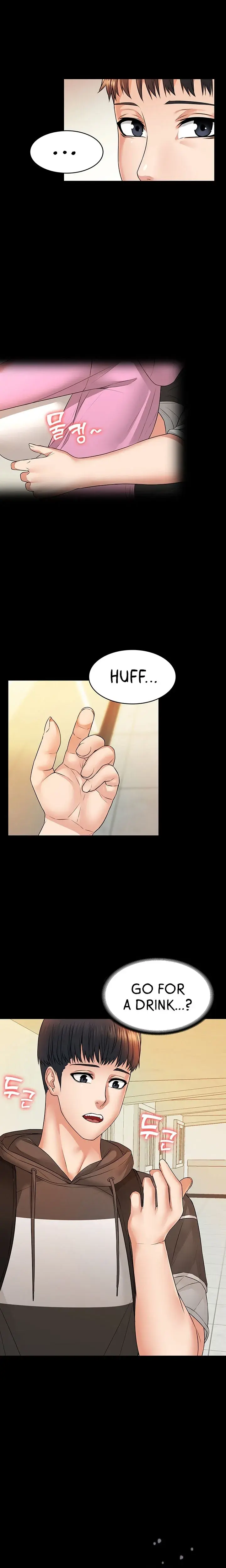 Dual Residence Chapter 9 - Page 2