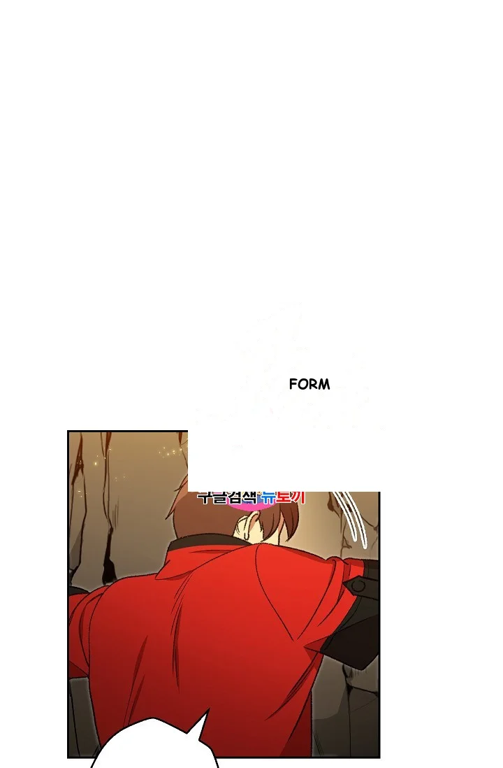 Dungeon Reset Manhwa Online Bi0abc Chapter 10 - Page 2