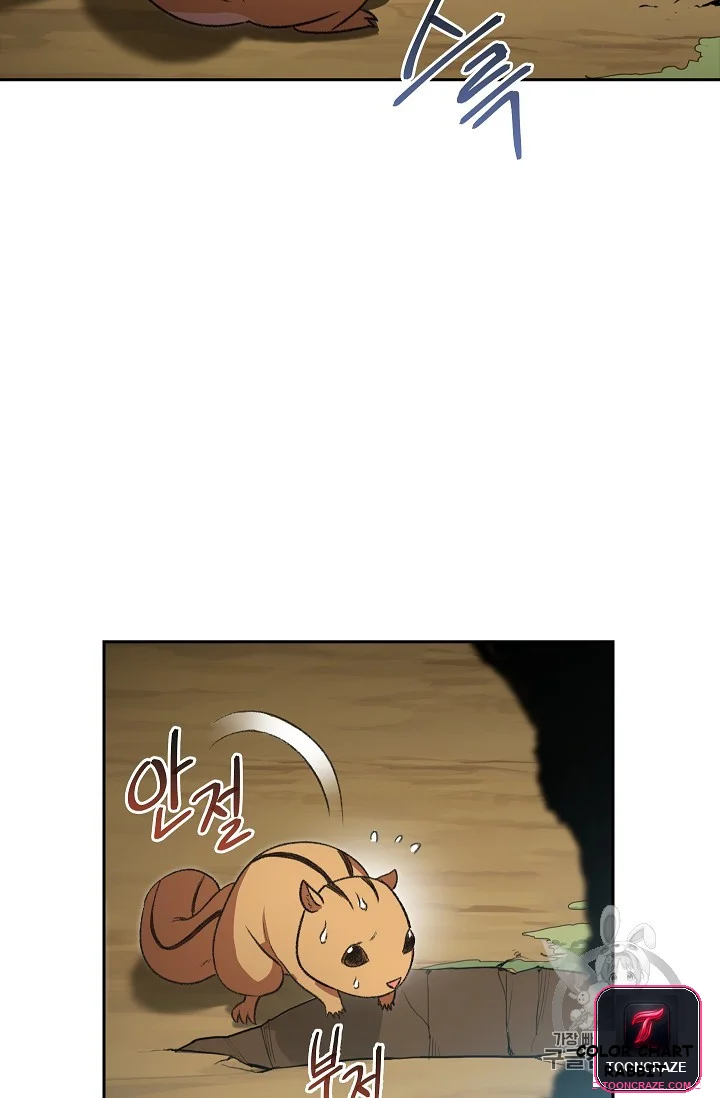 Dungeon Reset Manhwa Online Bi0abc Chapter 10 - Page 23