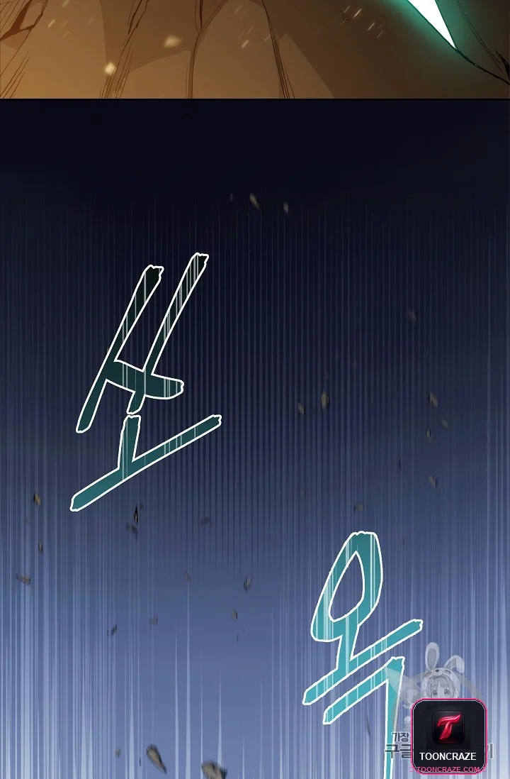 Dungeon Reset Manhwa Online Bi0abc Chapter 10 - Page 25