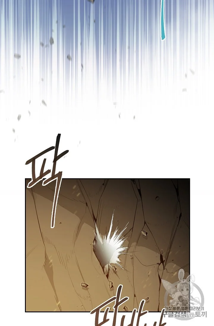 Dungeon Reset Manhwa Online Bi0abc Chapter 10 - Page 26