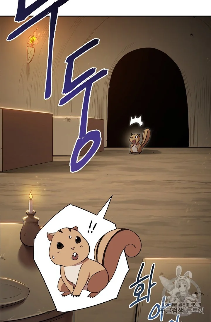 Dungeon Reset Manhwa Online Bi0abc Chapter 10 - Page 31