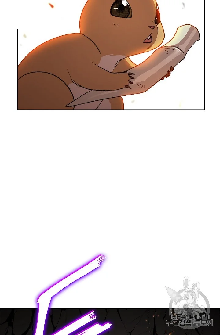 Dungeon Reset Manhwa Online Bi0abc Chapter 10 - Page 35