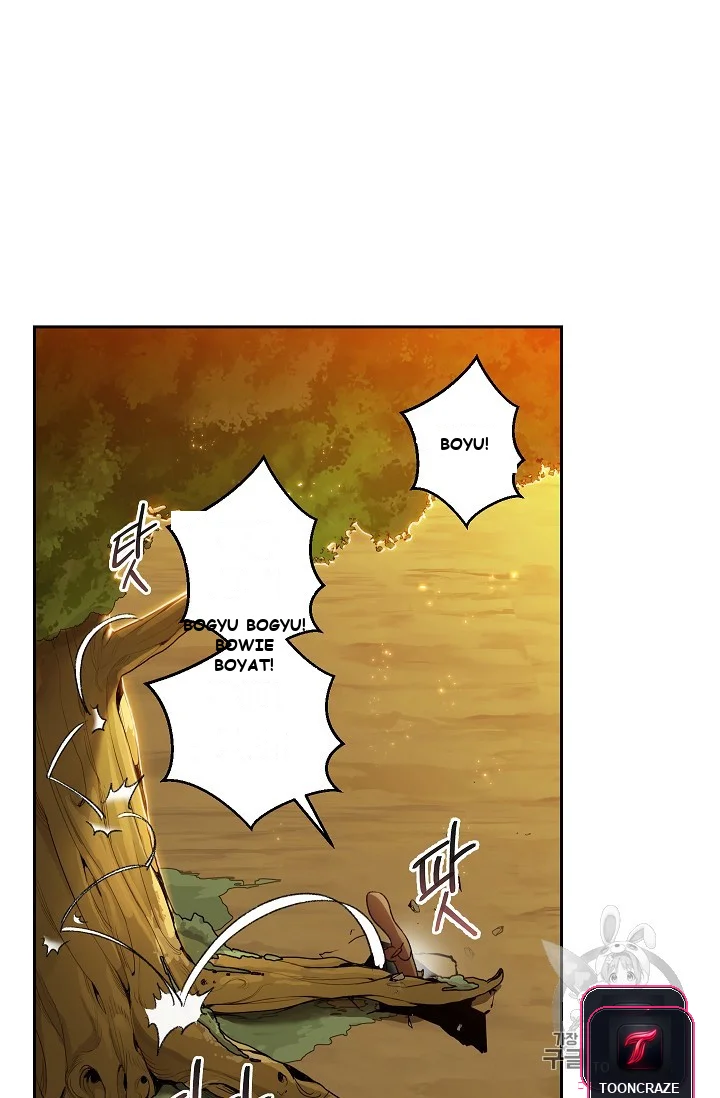 Dungeon Reset Manhwa Online Bi0abc Chapter 10 - Page 42