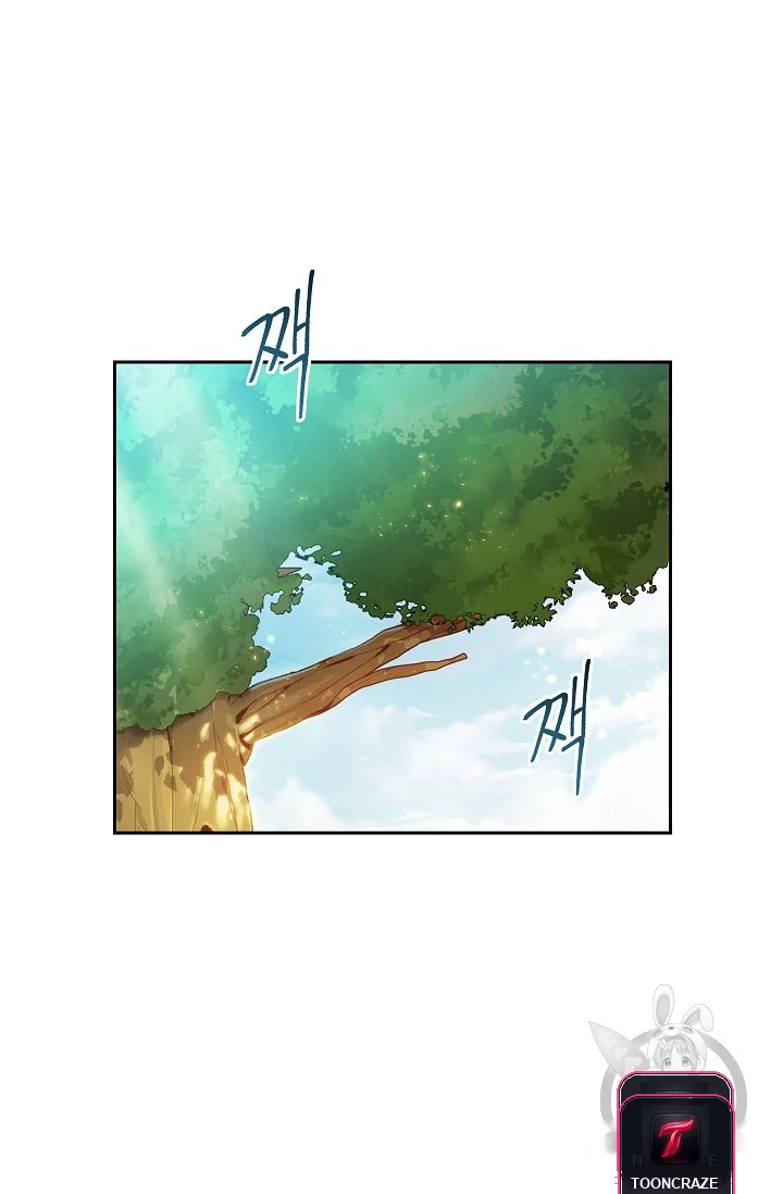 Dungeon Reset Manhwa Online Bi0abc Chapter 10 - Page 44