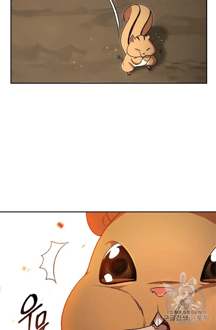 Dungeon Reset Manhwa Online Bi0abc Chapter 10 - Page 50