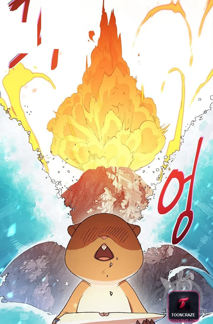 Dungeon Reset Manhwa Online Bi0abc Chapter 10 - Page 57