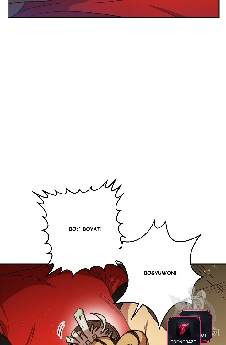 Dungeon Reset Manhwa Online Bi0abc Chapter 10 - Page 60